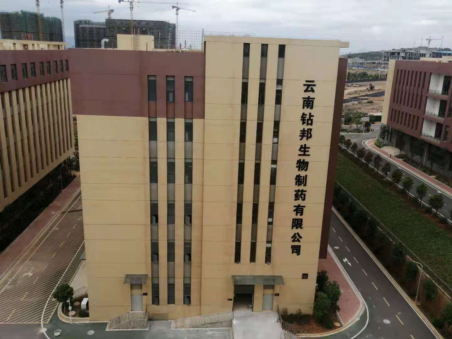企业风采
