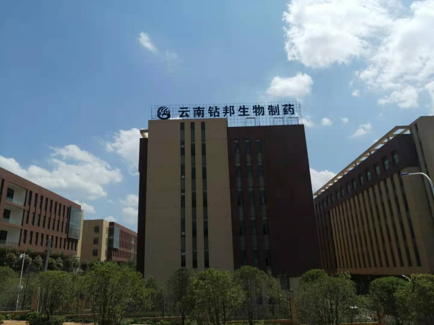 微信图片_20210516105245